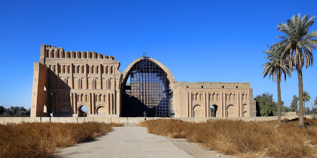 Ctesiphon: Imperial Capital of the Parthian and Sasanian Empires 4 Ctesiphon