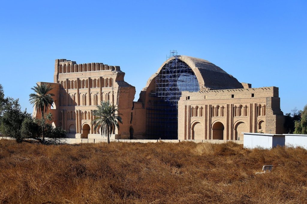 Ctesiphon: Imperial Capital of the Parthian and Sasanian Empires 5 Ctesiphon