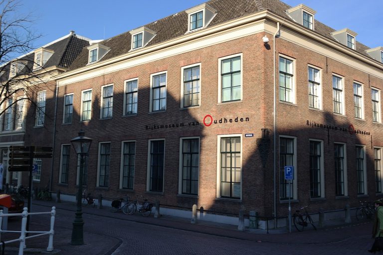 National Museum of Antiquities Leiden: The Netherlands’ National Archaeological Museum