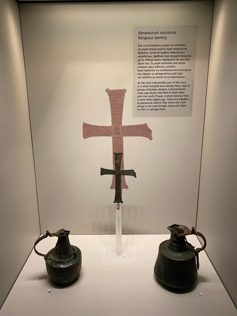 Byzantine Museum of Argolis 9 Byzantine Museum of Argos