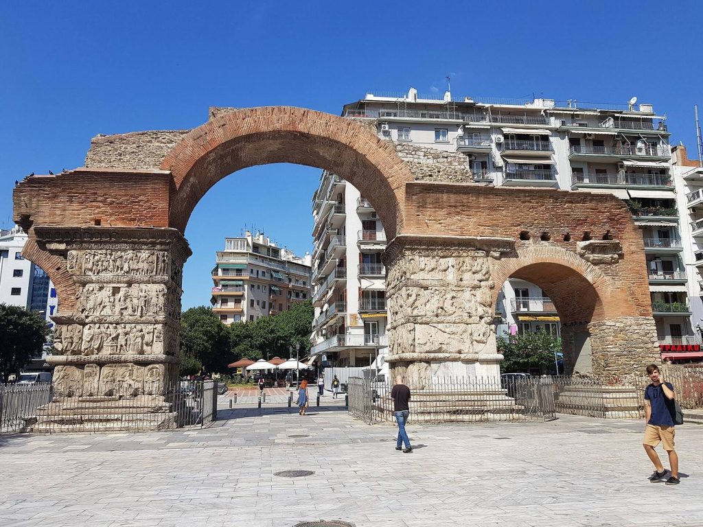 Rotunda Thessaloniki: Roman Imperial Monument and Christian Church 2 Rotunda Thessaloniki