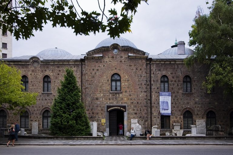 National Archaeological Museum of Bulgaria: Sofia’s Archaeological Museum and Research Institute