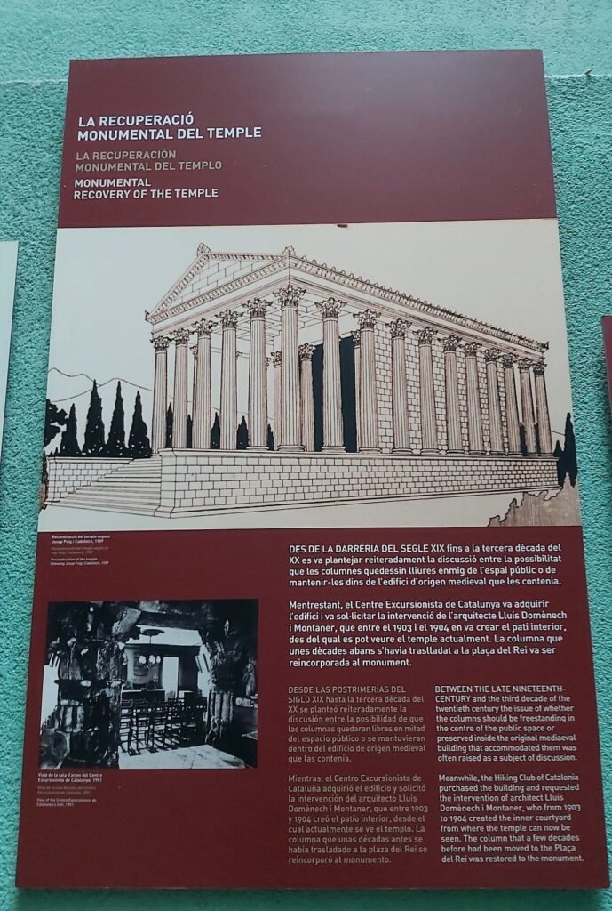Temple of Augustus, Barcelona: Roman Temple of the Forum at Barcino 4 Temple of Augustus, Barcelona