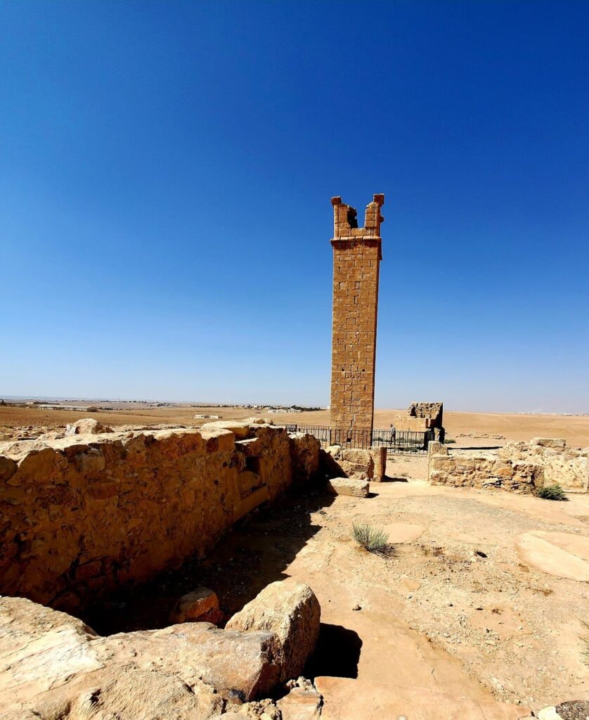 Fortress of Umm ar-Rasas (Old Roman City)