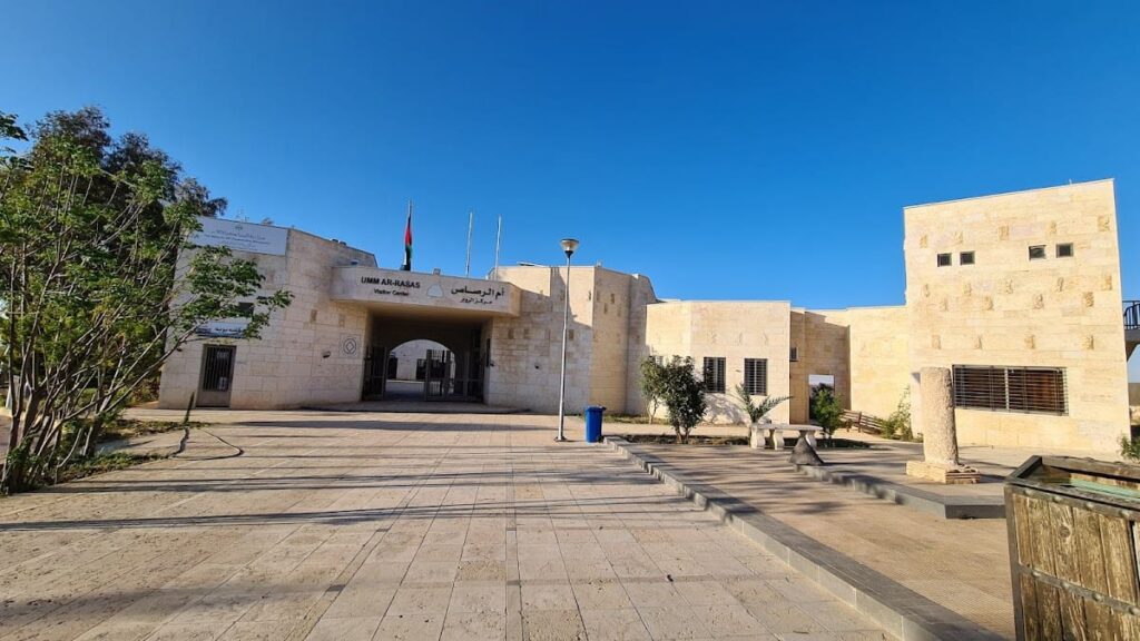 Fortress of Umm ar-Rasas (Old Roman City)