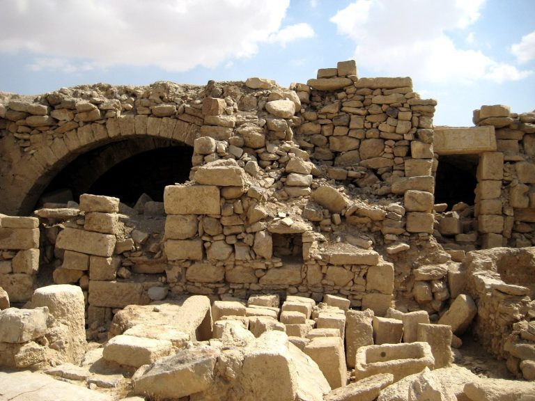 Fortress of Umm ar-Rasas (Old Roman City): A Roman Frontier Settlement in Jordan