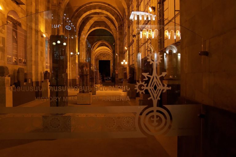 History Museum of Armenia: A National Historical and Archaeological Museum in Yerevan