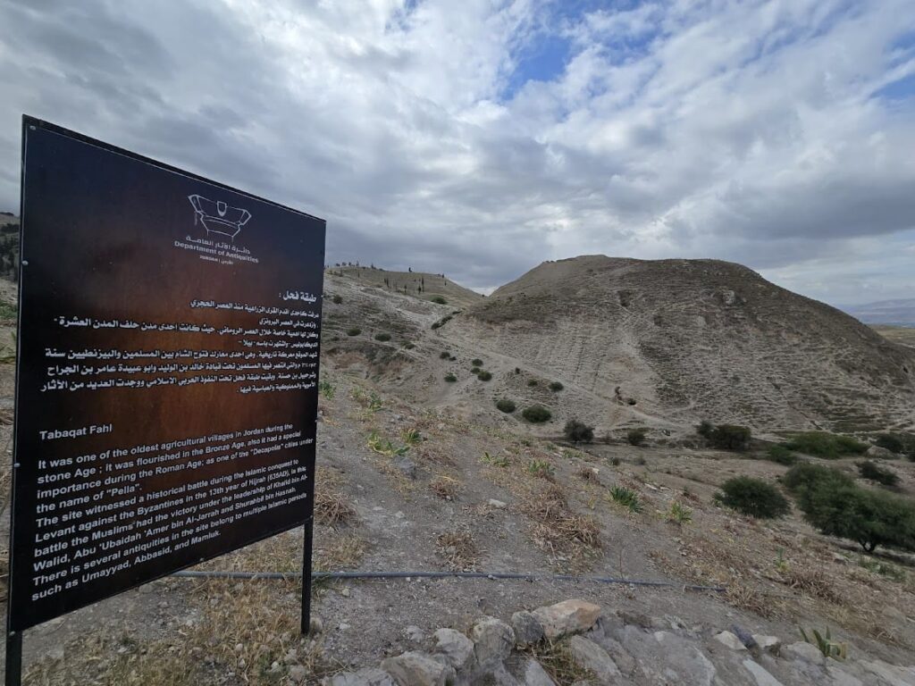 Pella: An Ancient City in Jordan with a Rich Historical Legacy 10 Pella