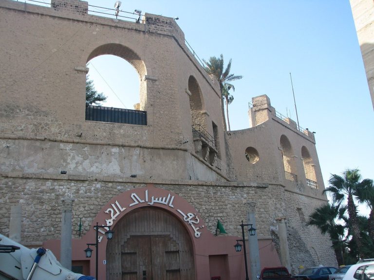 AlSaraya Alhamra Museum (Red Castle Museum): Libya’s National Museum