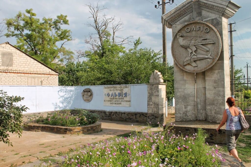 Olbia: An Ancient Greek Colonial City on the Northern Black Sea Coast 8 Olbia