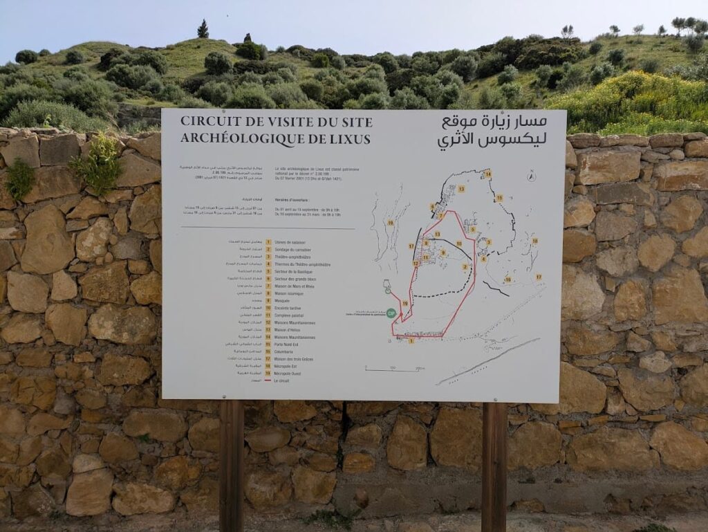 Lixus Archeological Site