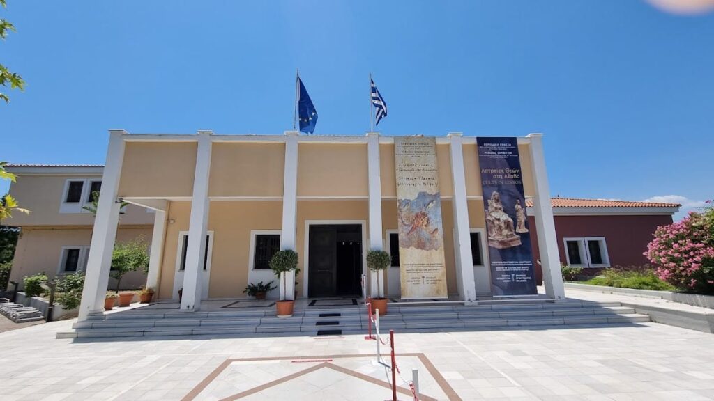 Archaeological Museum of Mytilene