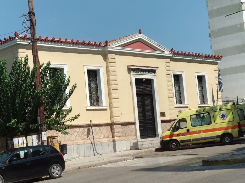 Archaeological Museum of Chalkida