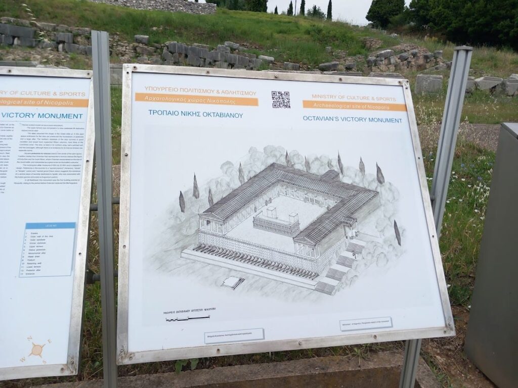 Octavian Caesar Augustus Monument: A Roman Memorial near Nicopolis, Greece 9 Octavian Caesar Augustus Monument in Nicopolis