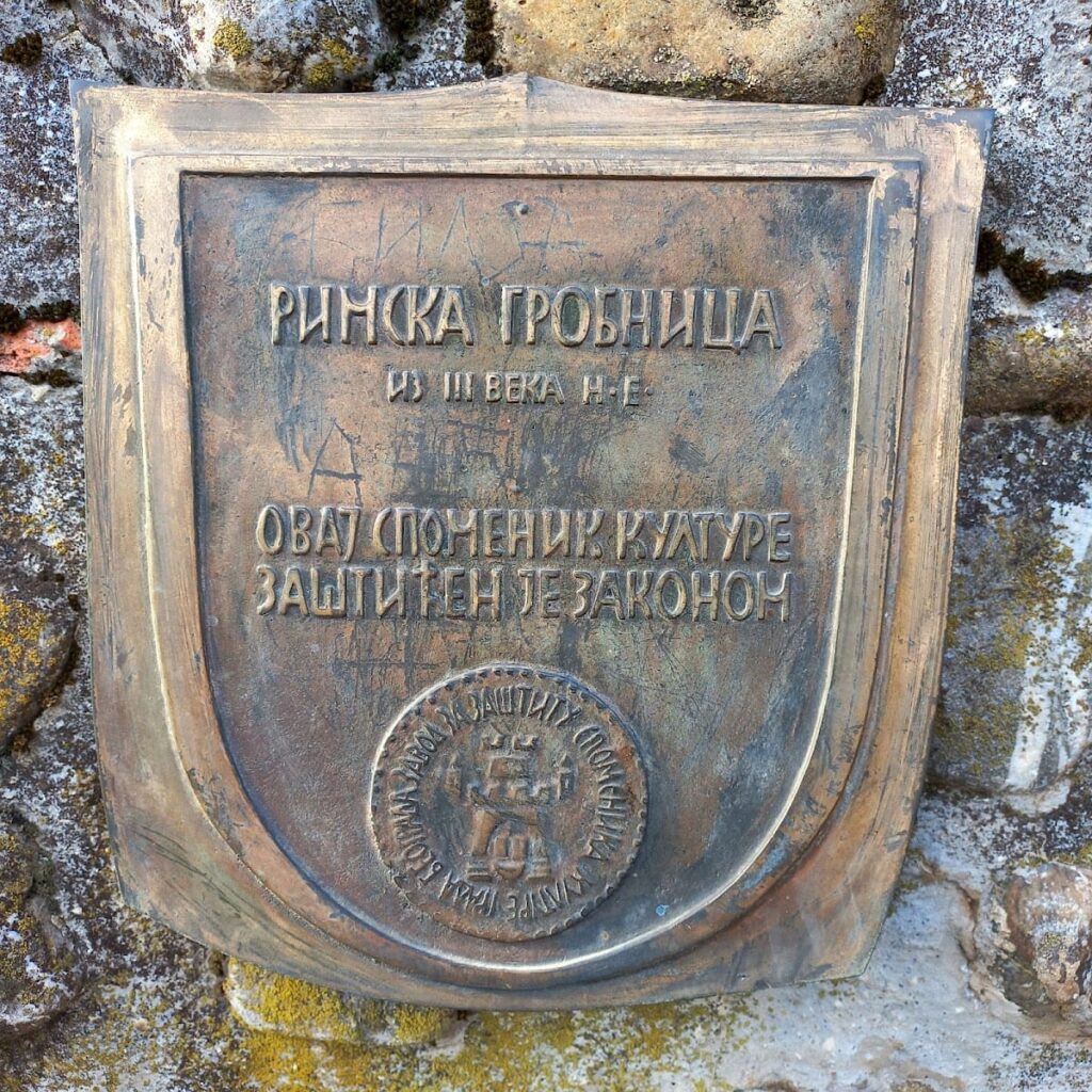 Roman Tomb, Brestovik: A Late Roman Three-Room Mausoleum in Serbia 2 Roman tomb, Brestovik