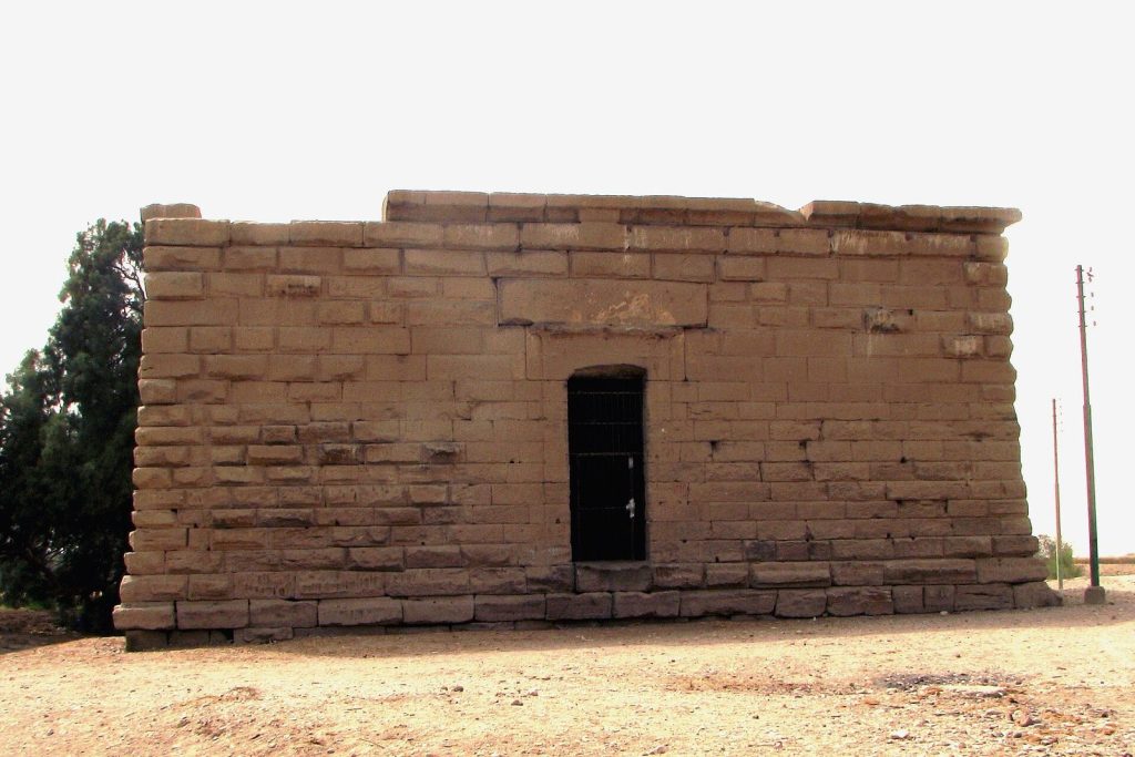 Deir El-Shelwit Temple: A Greco-Roman Temple of Isis in Egypt 1 Deir El-Shelwit Temple