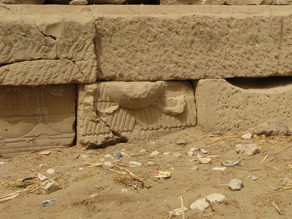 Deir El-Shelwit Temple: A Greco-Roman Temple of Isis in Egypt 2 Deir El-Shelwit Temple