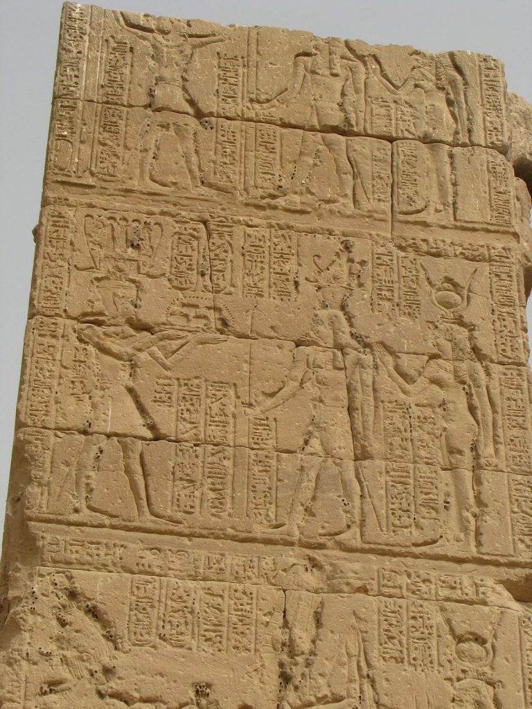 Deir El-Shelwit Temple: A Greco-Roman Temple of Isis in Egypt 4 Deir El-Shelwit Temple