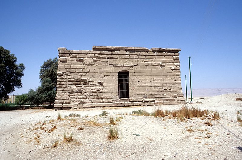 Deir El-Shelwit Temple: A Greco-Roman Temple of Isis in Egypt 5 Deir El-Shelwit Temple