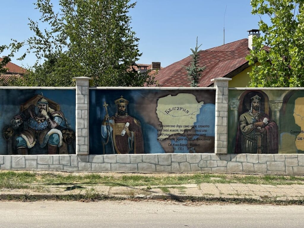 Roman Tomb in Silistra: A Well-Preserved Late Antique Monument in Bulgaria 9 Roman tomb Silistra