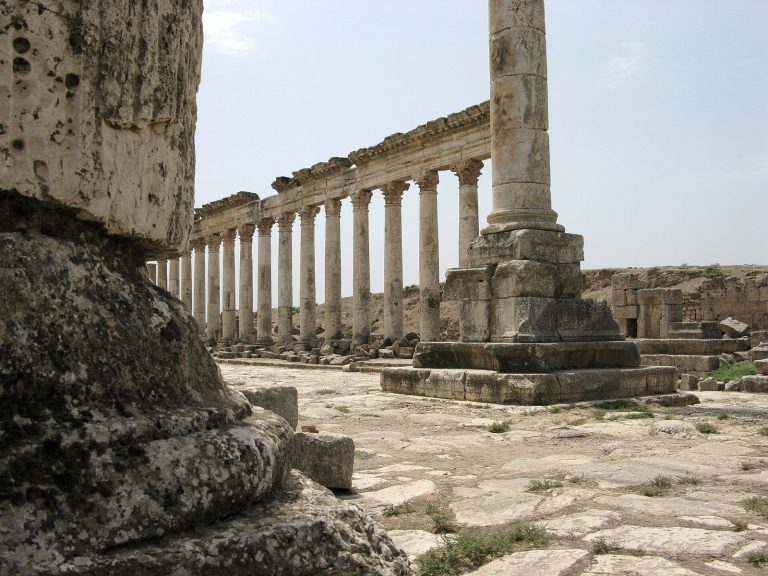 Apamea: A Hellenistic and Roman City in Syria
