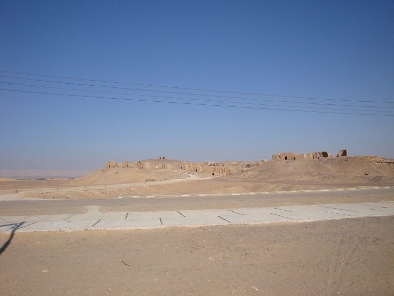 Necropolis of El-Bagawat: The Late-Antique Cemetery of Hibis