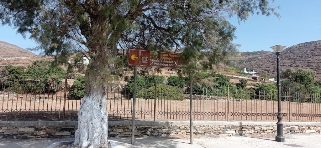 Archaeological Site Kionia Tinos
