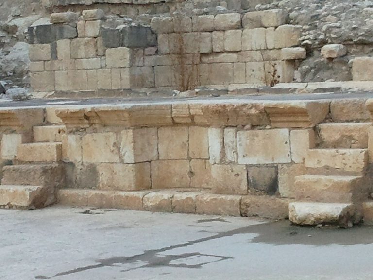 Roman Theater of Tiberias: A Roman-Era Performance Building in Israel