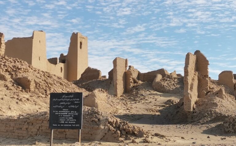 Umm El Dabadib Spring: An Ancient Egyptian Fortress and Settlement in Egypt