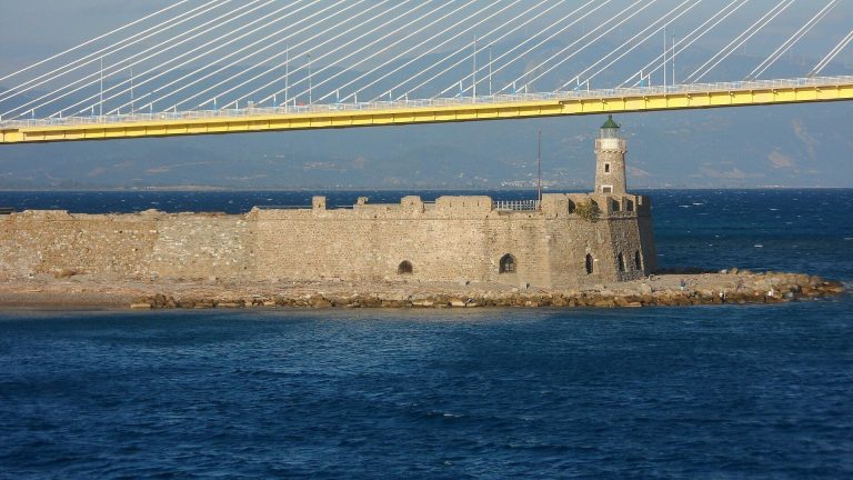 Antirrio Fortress: An Ottoman Coastal Fortress in Greece