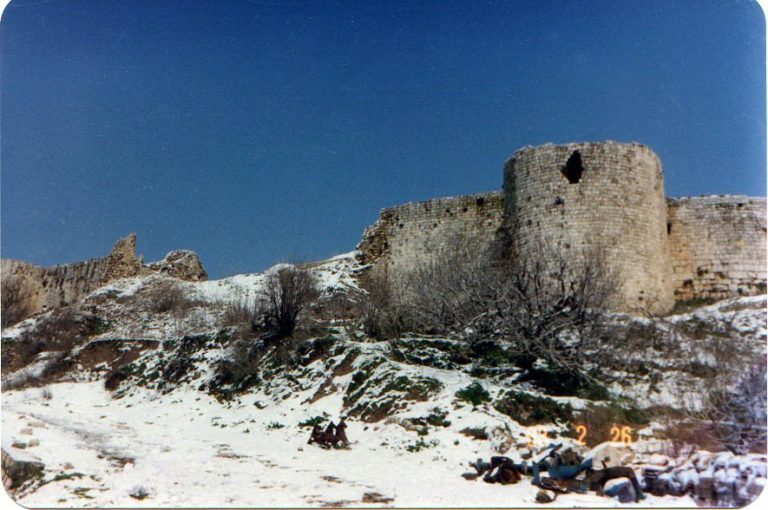 Toron: A Crusader Fortress and Lordship in Lebanon