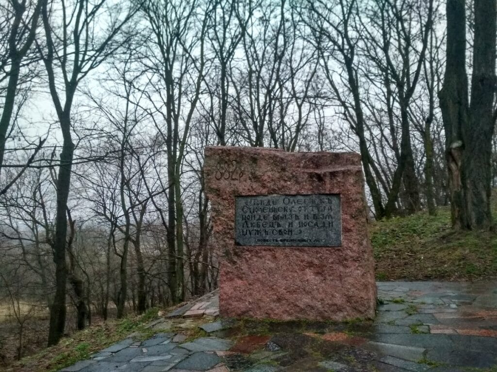 Lyubech Citadel: A Historic East Slavic Fortress in Ukraine 8 Lyubech citadel