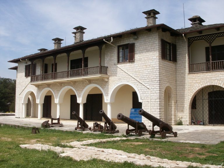 Ioannina Castle: The Fortified Old Town of Ioannina, Greece
