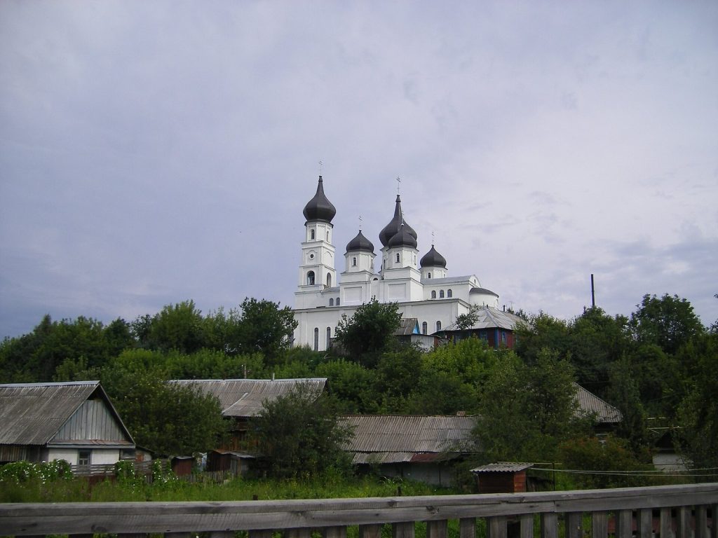 Ovruch Castle: The Military and Administrative Center of a Medieval Domain 1 Ovruch Castle