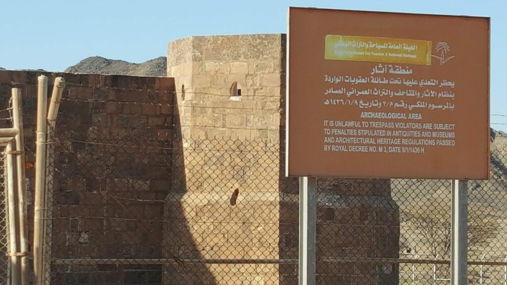 Al-Azlam Fort: A Mamluk Supply Station and Hajj Route Fort in Saudi Arabia 2 Al-Azlam Fort