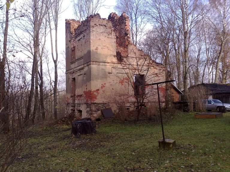 Ērgļi Castle Ruins: A Medieval Vassal Castle in Latvia