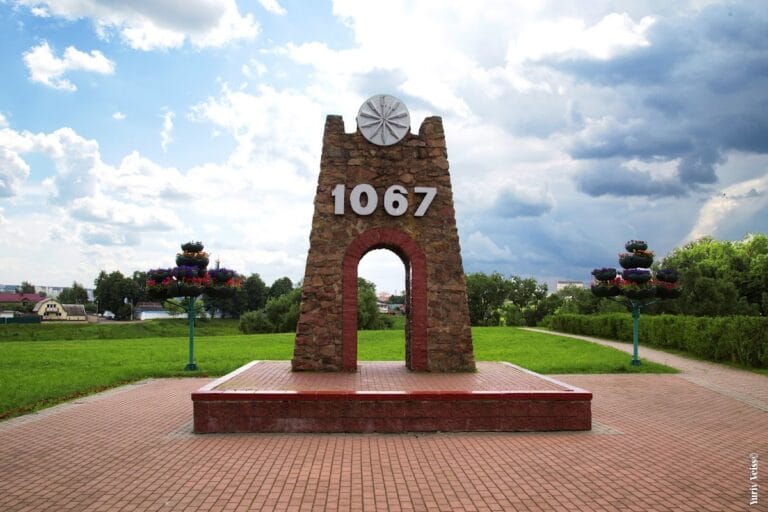 Orša Castle: A Historic Fortress in Belarus