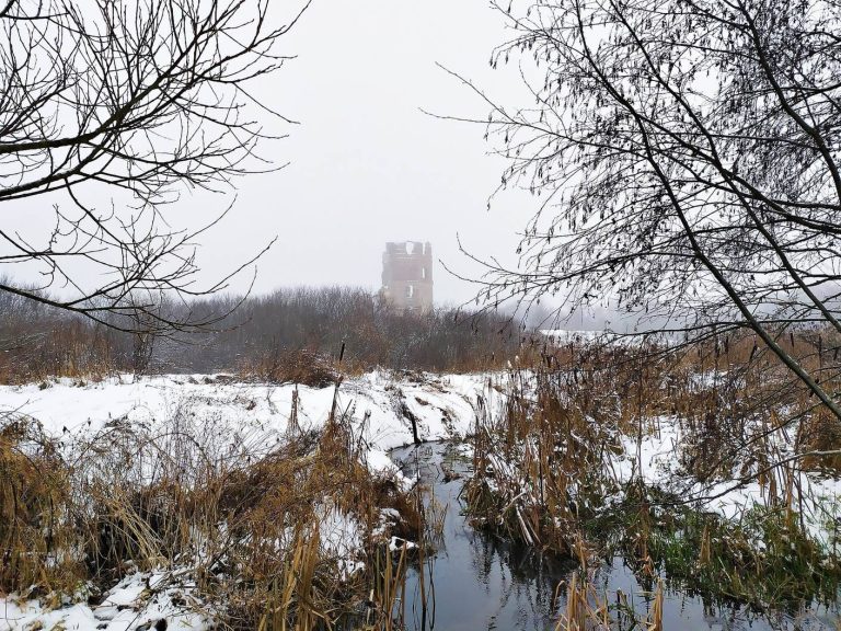 Biely Kovieĺ Castle: A Renaissance Palace-Castle Ensemble in Belarus