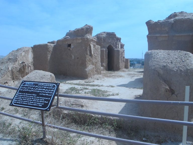 Salasel Castle: Fortress and Governmental Center of Shushtar, Iran