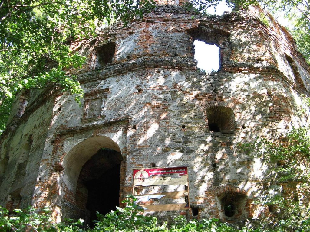 Herburt Castle in Dobromyl: A Renaissance Fortress in Ukraine 3 Herburt castle in Dobromyl