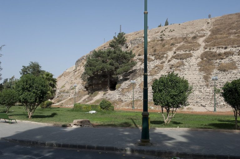 Citadel of Homs: A Syrian Fortress on an Ancient Tell