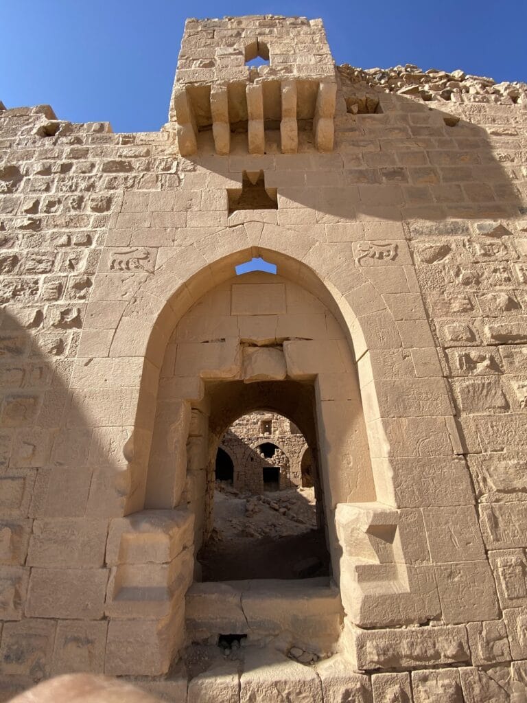 Al-Mua'azam Fort