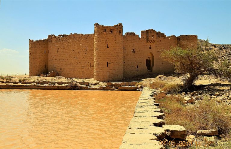 Al-Mua’azam Fort: An Ottoman Pilgrimage-Road Fortress in Saudi Arabia