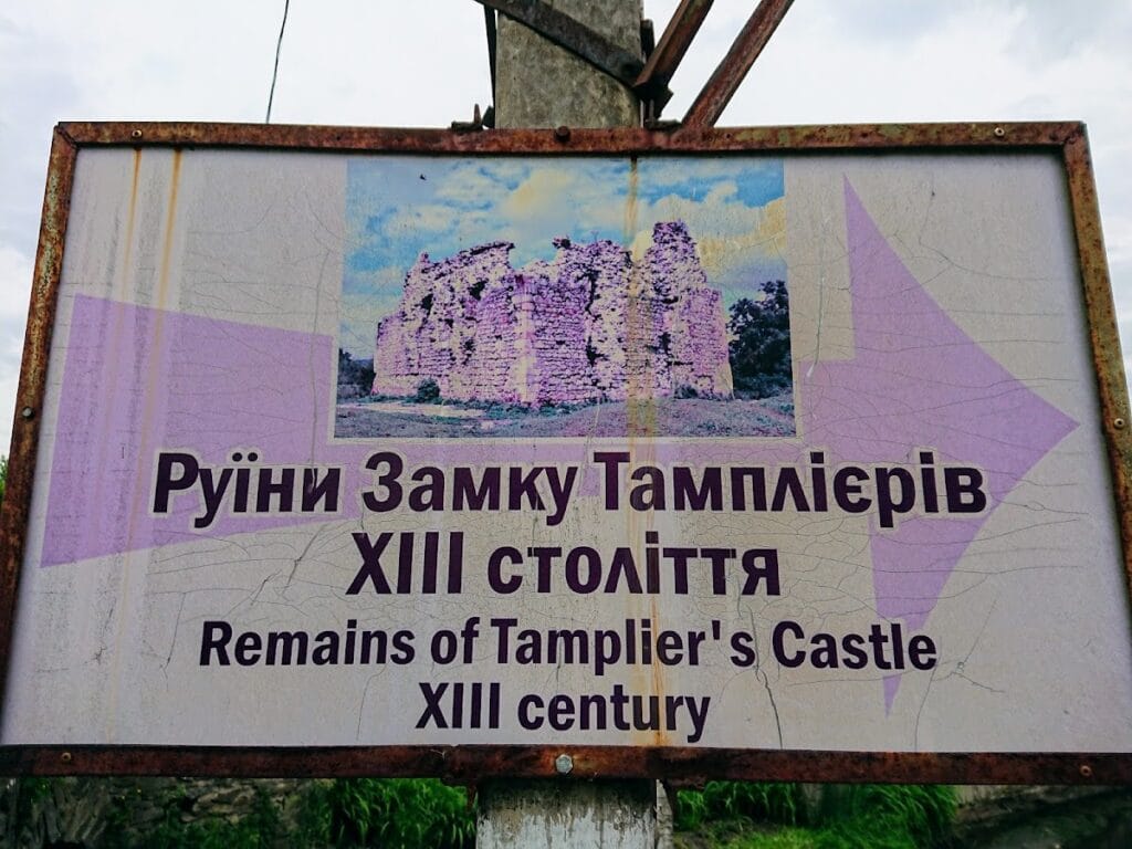 Serednie Castle: A Medieval Fortress in Ukraine 4 Serednie Castle