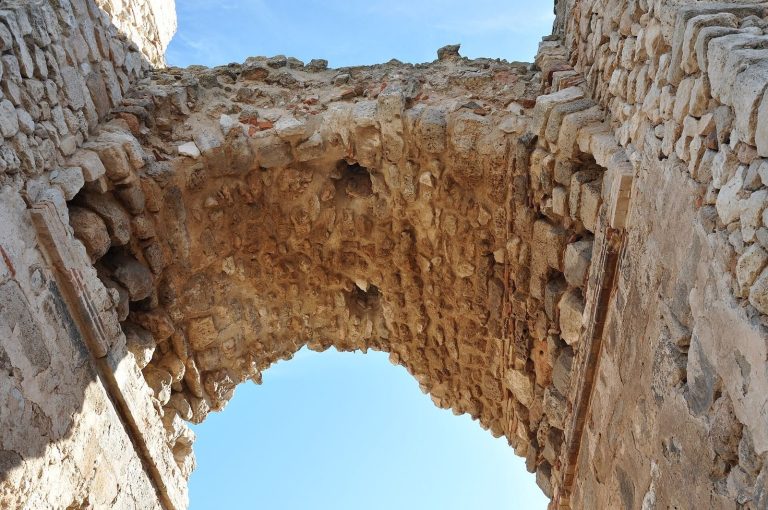 Calatrava la Vieja: An Andalusi Frontier City and the First Headquarters of the Order of Calatrava