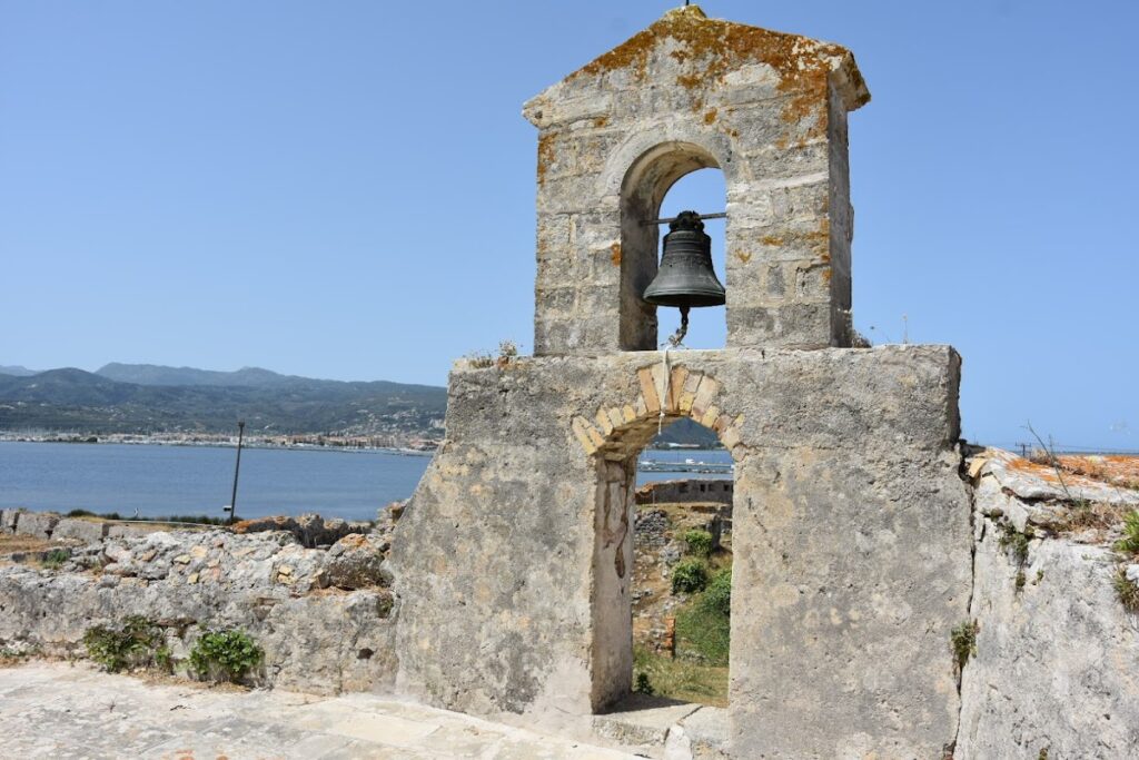 Castle of Santa Maura