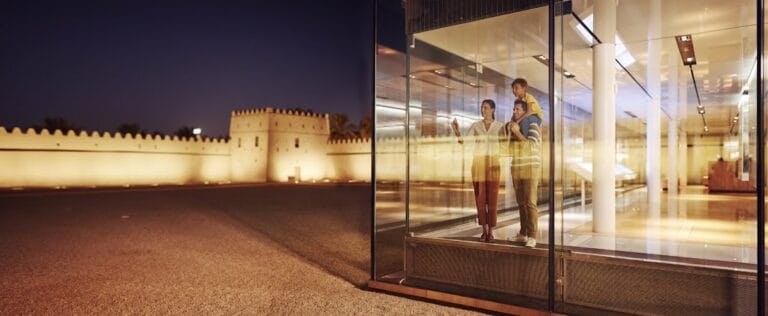 Qasr Al Muwaiji: A Historic Fort and Museum in Al Ain, UAE