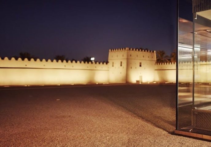 Qasr Al Muwaiji: A Historic Fort and Museum in Al Ain