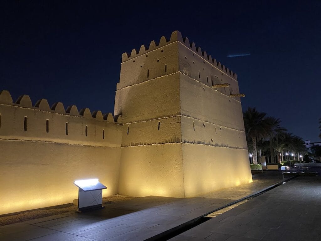 Qasr Al Muwaiji