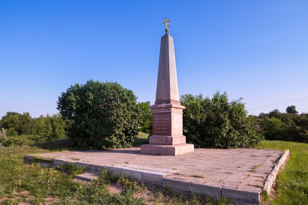 Kodak Fortress: A Polish-Cossack Stronghold in Ukraine 2 Kodak Fortress